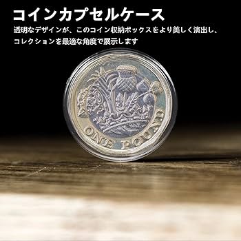 超硬質コインカプセル 21.0ミリと22.0ミリ 500枚づつ アクリル製 超硬質コインカプセル 21.0ミリと22.0ミリ 500枚づつ アクリル製